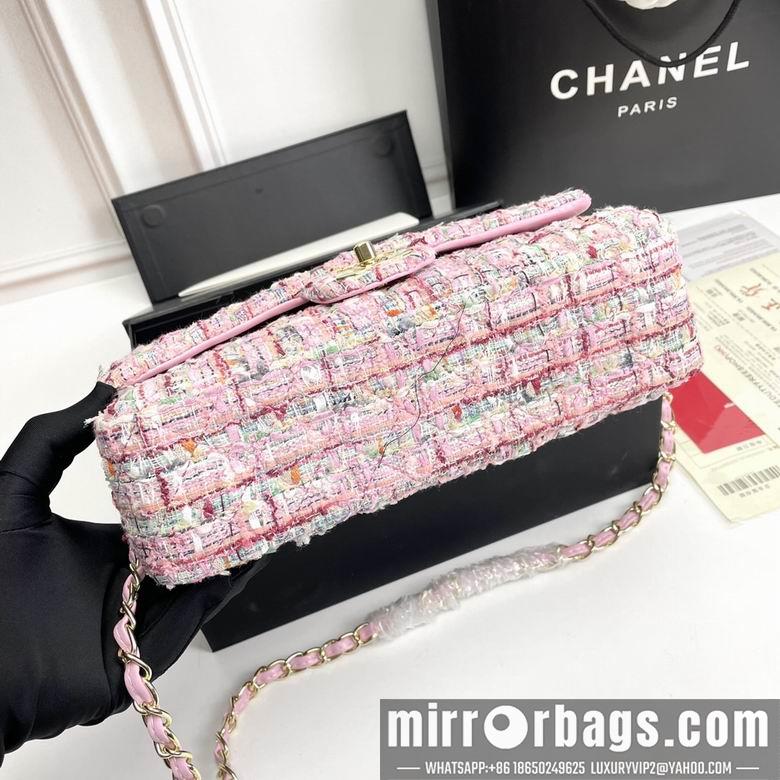 1:1 Replica Chanel Bags 1112 25X14X8cm XMY 4