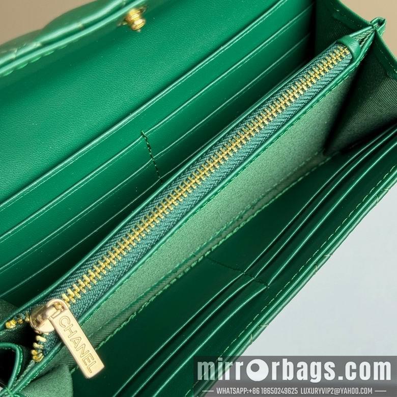 1:1 Replica Chanel Bags 2955 19X10cm XMY 3