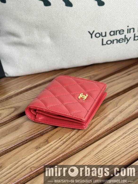 1:1 Replica Chanel Bags A84028 12X12X3cm WO 10