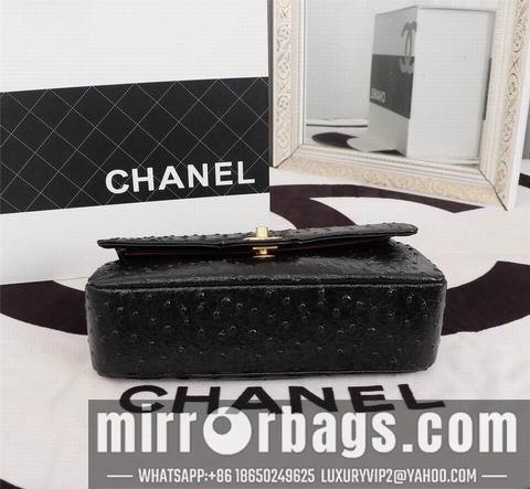 1:1 Replica Chanel Bags WO 1112