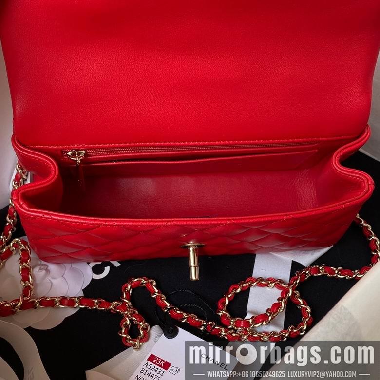 1:1 Replica Chanel Bags AS2431 20X12X6cm YG 5