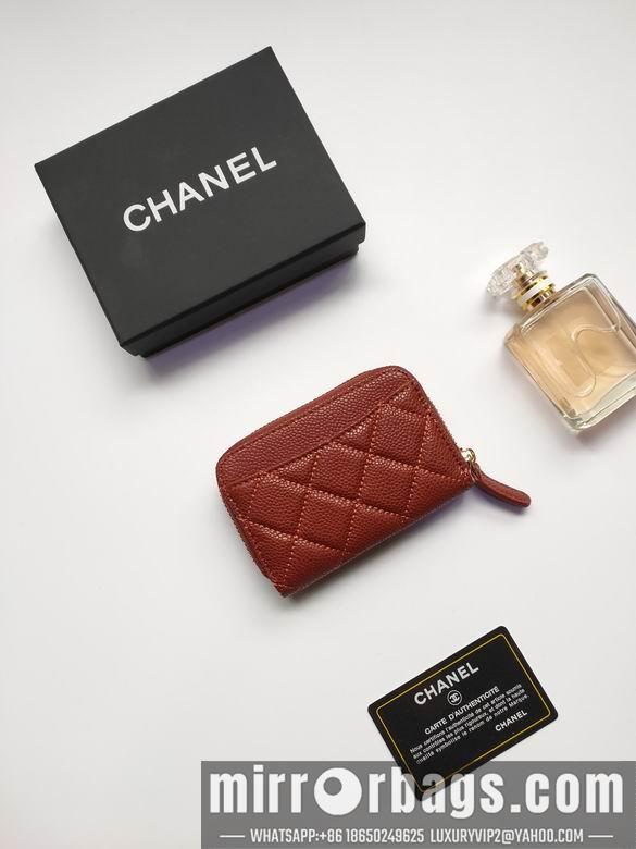 1:1 Replica Chanel Bags AP236 10X9cm XMY 12