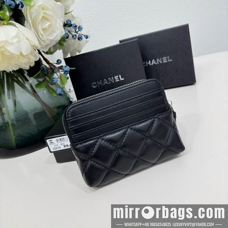 1:1 Replica Chanel Bags 2061 12X9.5cm ZC 6