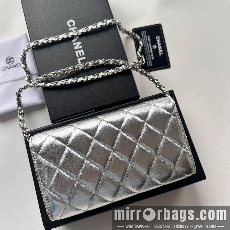 1:1 Replica Chanel Bags A50076 18X10.5X3.5cm XMY 6