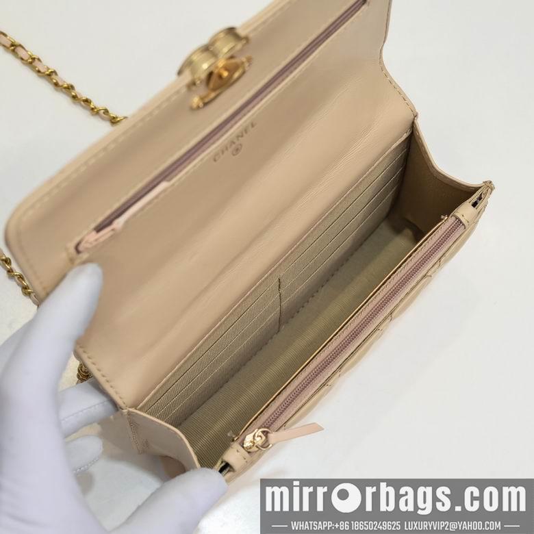 1:1 Replica Chanel Bags A33814-4 19X12X4cm WO