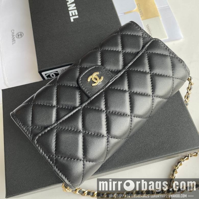 1:1 Replica Chanel Bags A50076 18X10.5X3.5cm XMY 2
