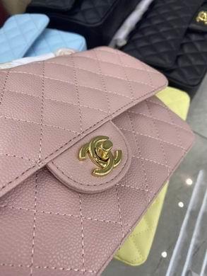 1:1 Replica Chanel Bags BT1112 25.5X14.5X7