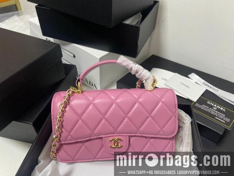 1:1 Replica Chanel Bags 19X11cm 041201 YG 2
