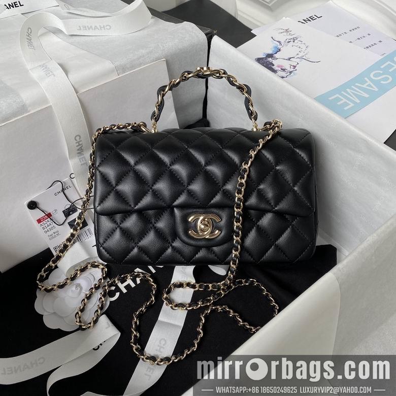 1:1 Replica Chanel Bags AS2431 20X12X6cm YG 1