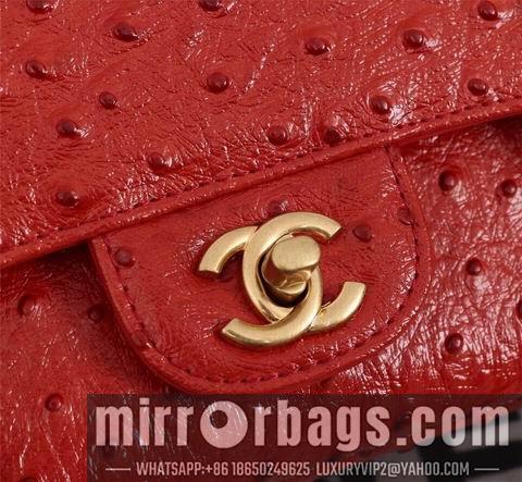 1:1 Replica Chanel Bags WO 1112