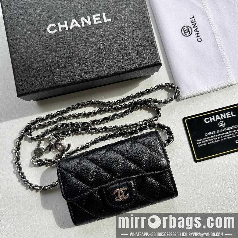 1:1 Replica Chanel Bags 8988 11.3X7.5X2.1cm XMY 8