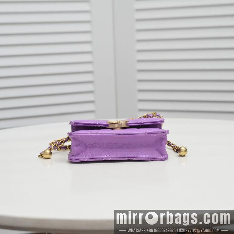 1:1 Replica Chanel Bags A2054-1 12X10X4cm WO