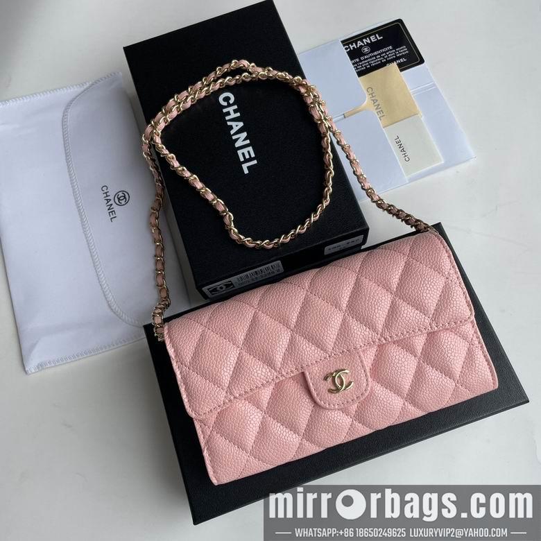 1:1 Replica Chanel Bags A50076 18X10.5X3.5cm XMY 5