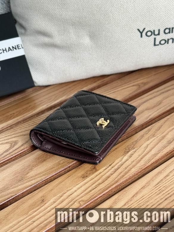 1:1 Replica Chanel Bags A84028 12X12X3cm WO 5