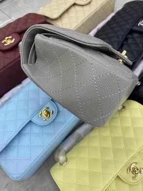 1:1 Replica Chanel Bags BT1112 25.5X14.5X7