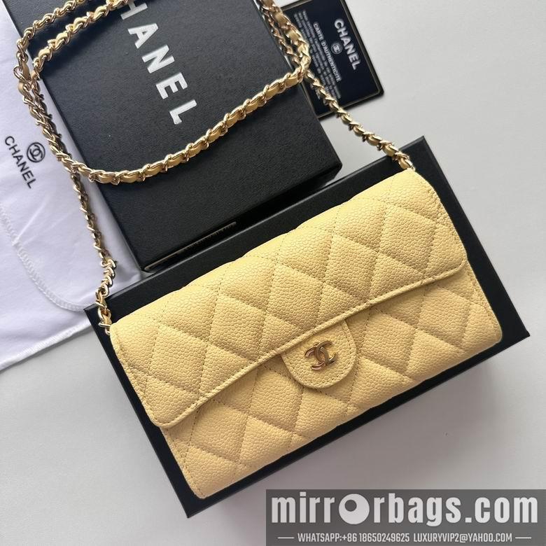 1:1 Replica Chanel Bags A50076 18X10.5X3.5cm XMY 3