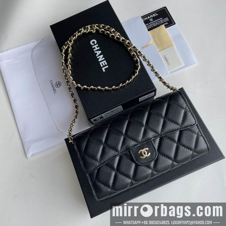 1:1 Replica Chanel Bags A50076 18X10.5X3.5cm XMY 2