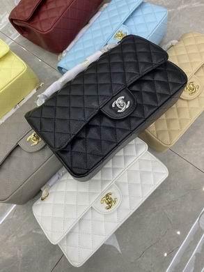 1:1 Replica Chanel Bags BT1112 25.5X14.5X7