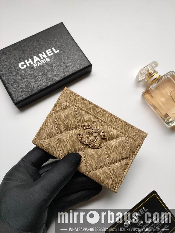 1:1 Replica Chanel Bags AP2737 7.5X11.2X0.5cm YG 3