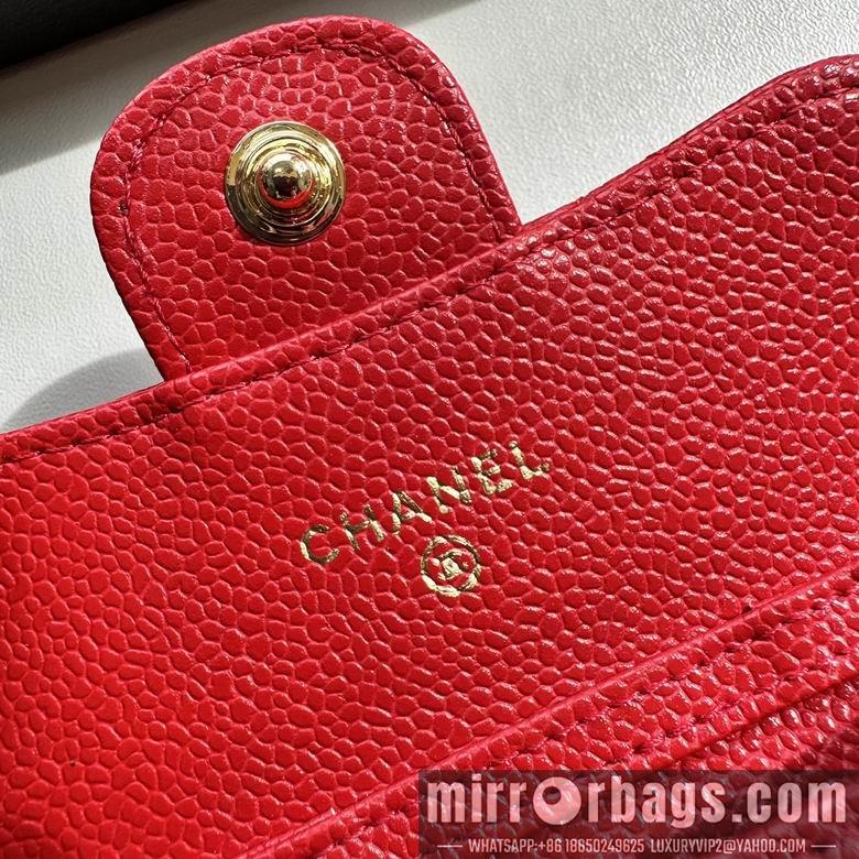 1:1 Replica Chanel Bags 8988 11.3X7.5X2.1cm XMY 12