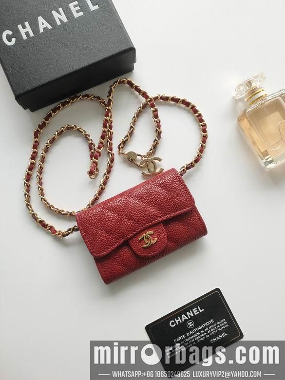 1:1 Replica Chanel Bags A8937 11.3X7.5X2.1cm XMY 10