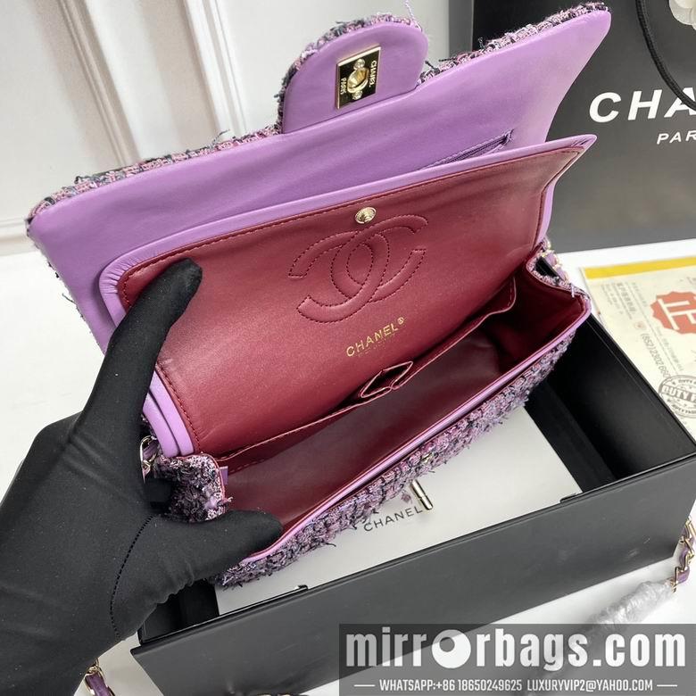 1:1 Replica Chanel Bags 1112 25X14X8cm XMY 3