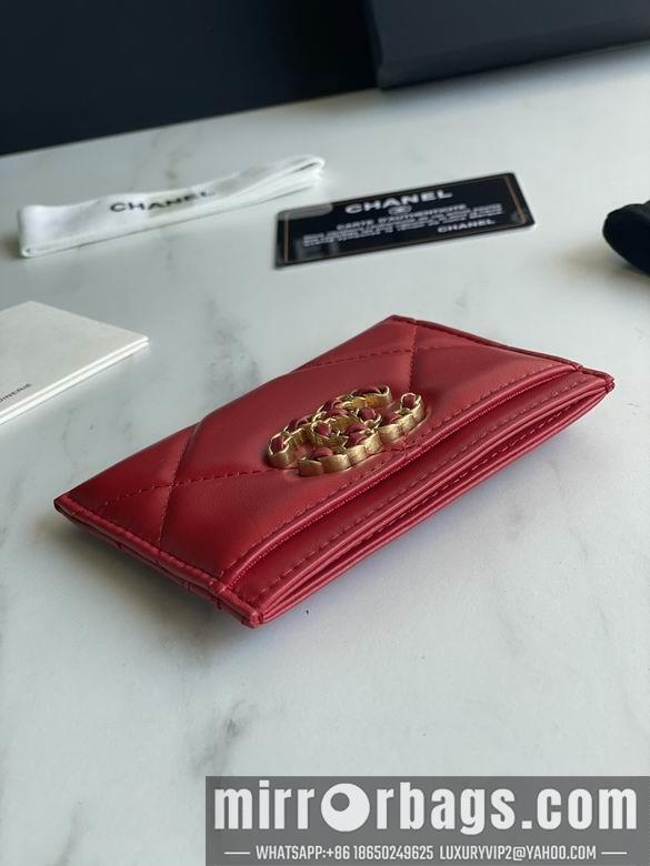 1:1 Replica Chanel Bags AP1167 11.2X7.5X0.5cm YG 5