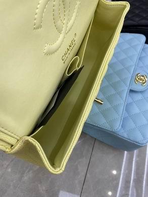 1:1 Replica Chanel Bags BT1112 25.5X14.5X7
