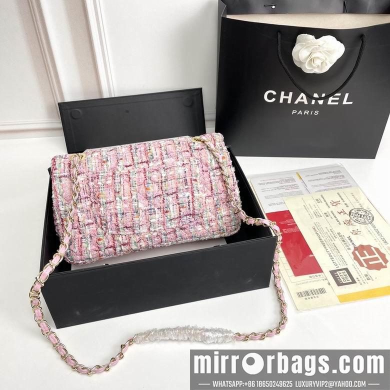 1:1 Replica Chanel Bags 1112 25X14X8cm XMY 4
