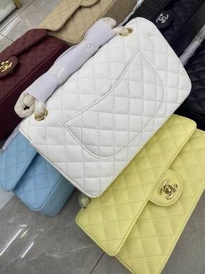 1:1 Replica Chanel Bags BT1112 25.5X14.5X7