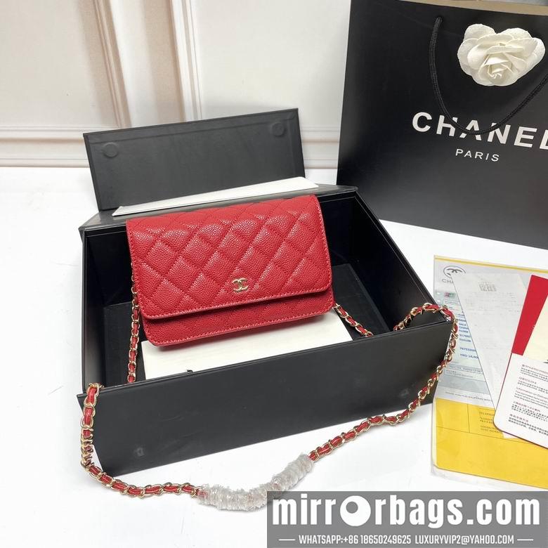 1:1 Replica Chanel Bags 33814 20X13X5cm XMY 2