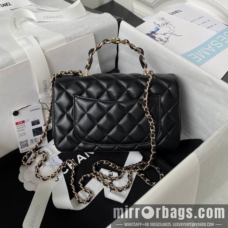 1:1 Replica Chanel Bags AS2431 20X12X6cm YG 1