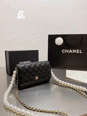 1:1 Replica Chanel Bags Woc 20x13cm CN 2