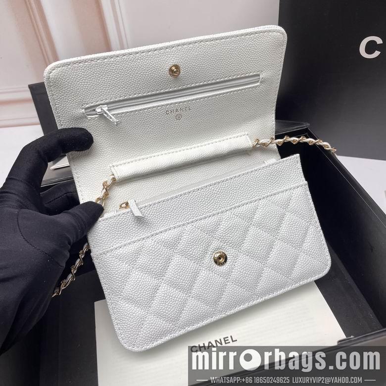 1:1 Replica Chanel Bags 33814 20X13X5cm XMY 2