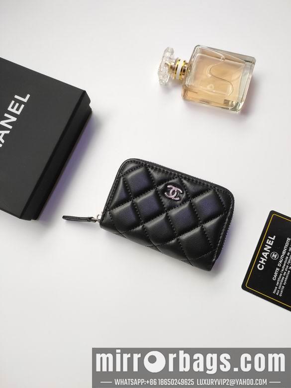 1:1 Replica Chanel Bags AP236 10X9cm XMY 2