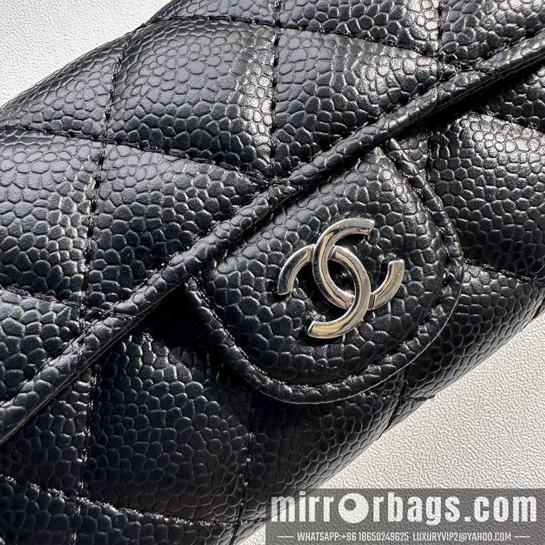 1:1 Replica Chanel Bags 8988 11.3X7.5X2.1cm XMY 8
