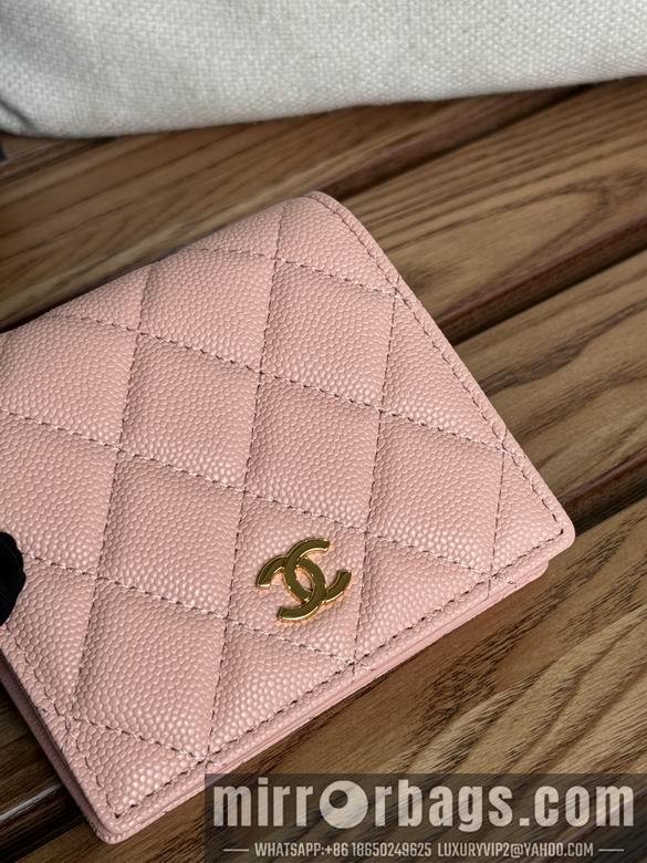 1:1 Replica Chanel Bags A84028 12X12X3cm WO 11