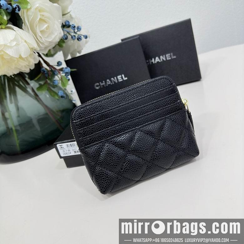 1:1 Replica Chanel Bags 2061 12X9.5cm ZC 5