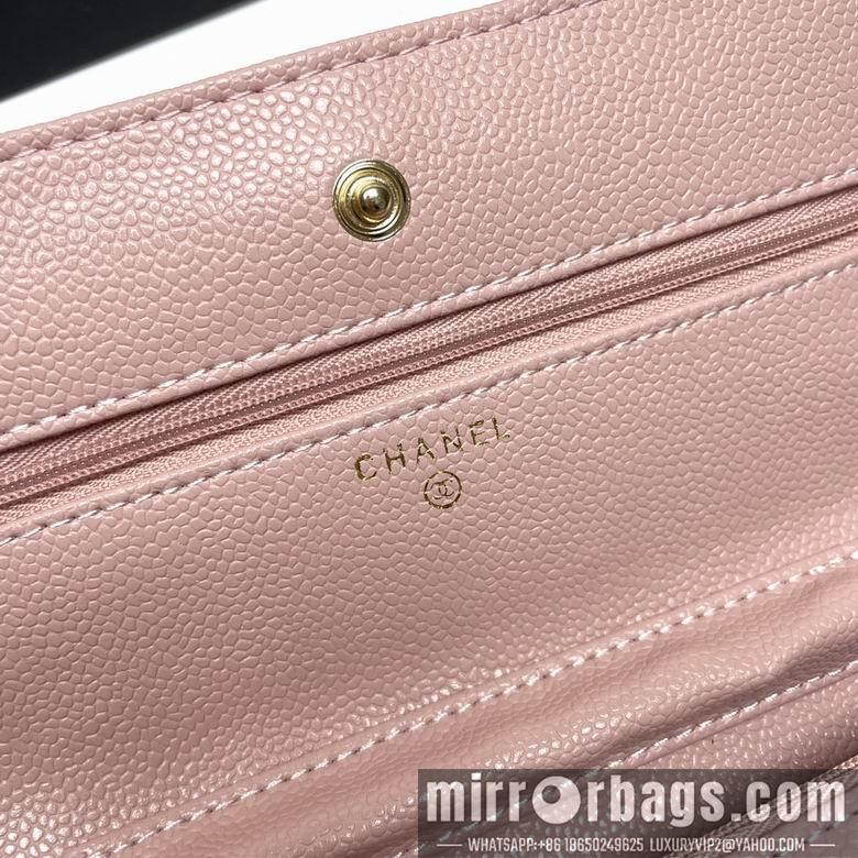 1:1 Replica Chanel Bags 33814 20X13X5cm XMY 6