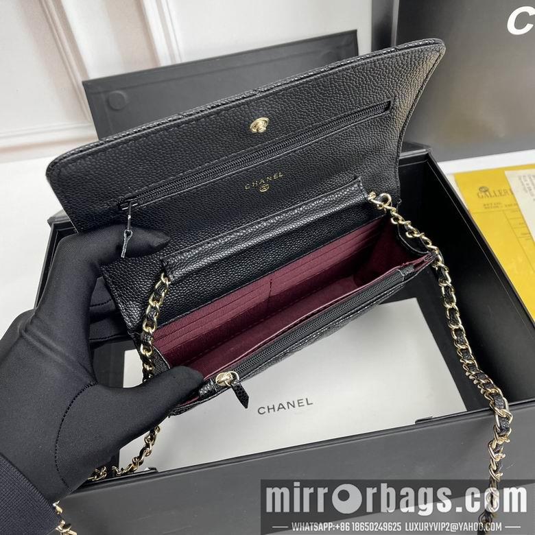 1:1 Replica Chanel Bags 33814 20X13X5cm XMY 1
