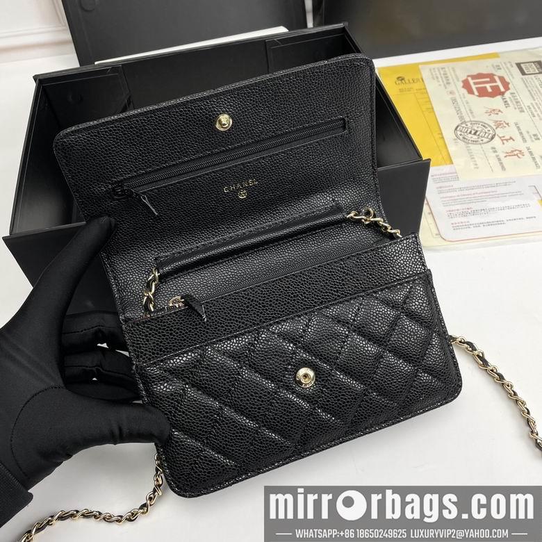 1:1 Replica Chanel Bags 33814 20X13X5cm XMY 1