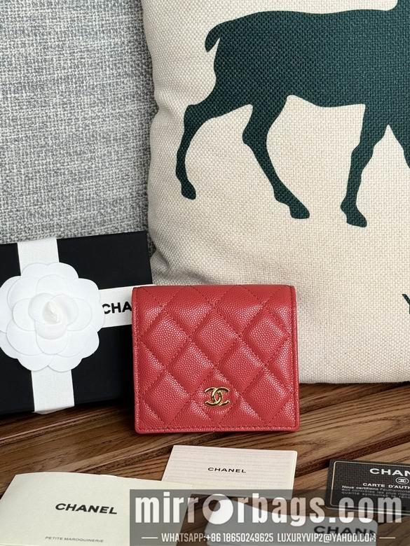 1:1 Replica Chanel Bags A84028 12X12X3cm WO 10