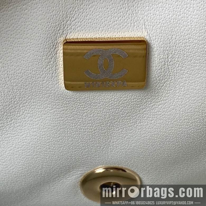 1:1 Replica Chanel Bags AS2431 20X12X6cm YG 4