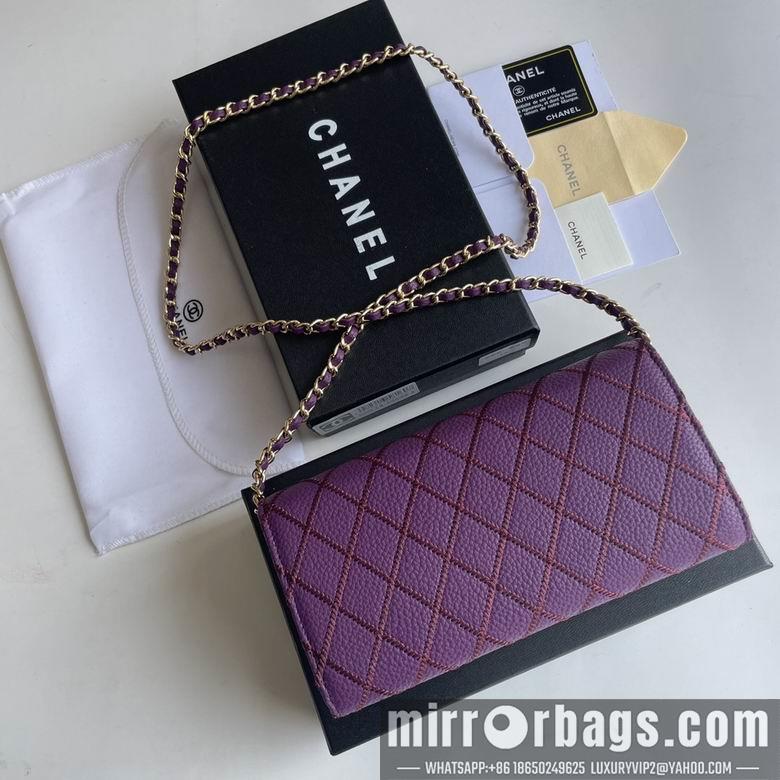 1:1 Replica Chanel Bags 50089 18X10.5X3.5cm YG 5