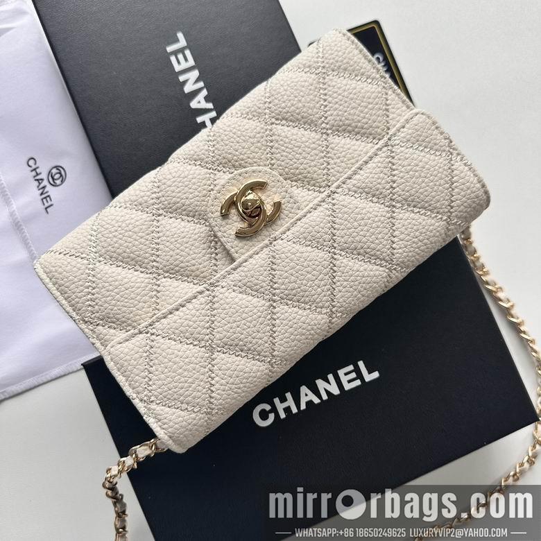 1:1 Replica Chanel Bags A50078 19X12.5X4.5cm XMY 2