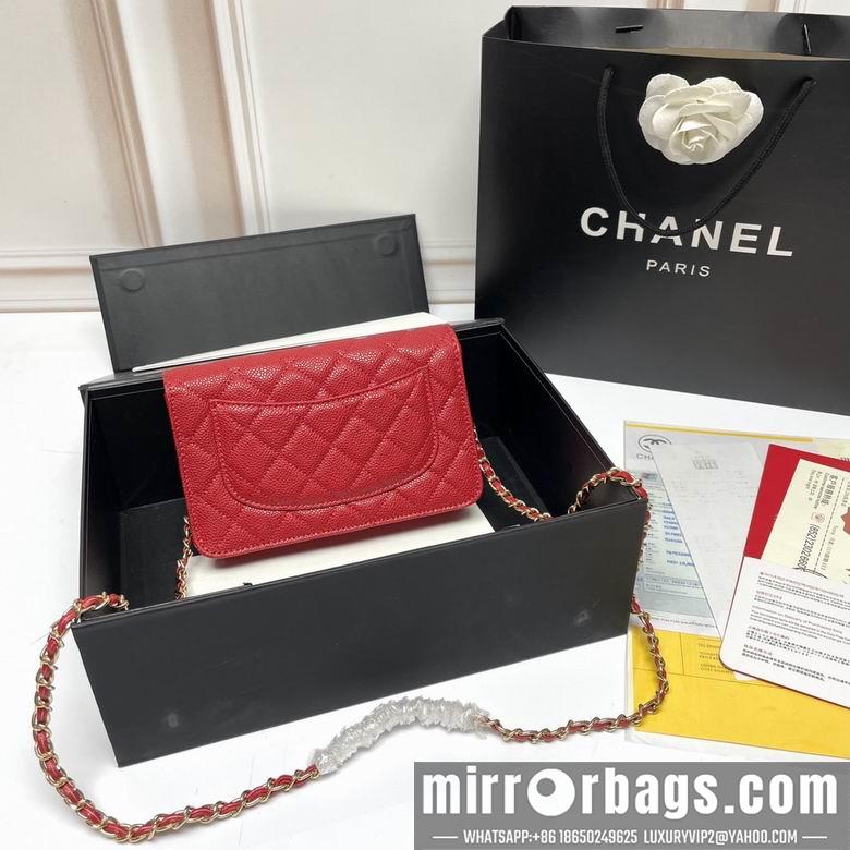 1:1 Replica Chanel Bags 33814 20X13X5cm XMY 2