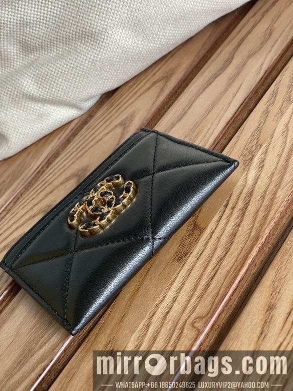 1:1 Replica Chanel Bags AP1167 11.2X7.5X0.5cm WO 4