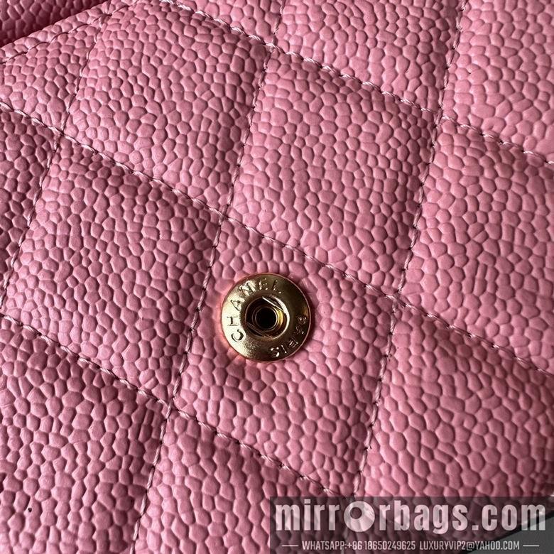 1:1 Replica Chanel Bags A50076 18X10.5X3.5cm XMY 8