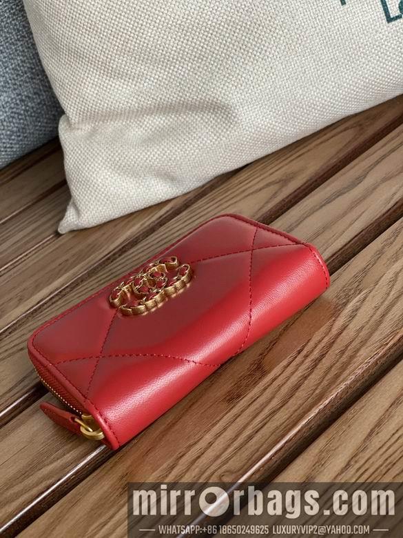 1:1 Replica Chanel Bags AP0949 7.5X2X11cm WO 4