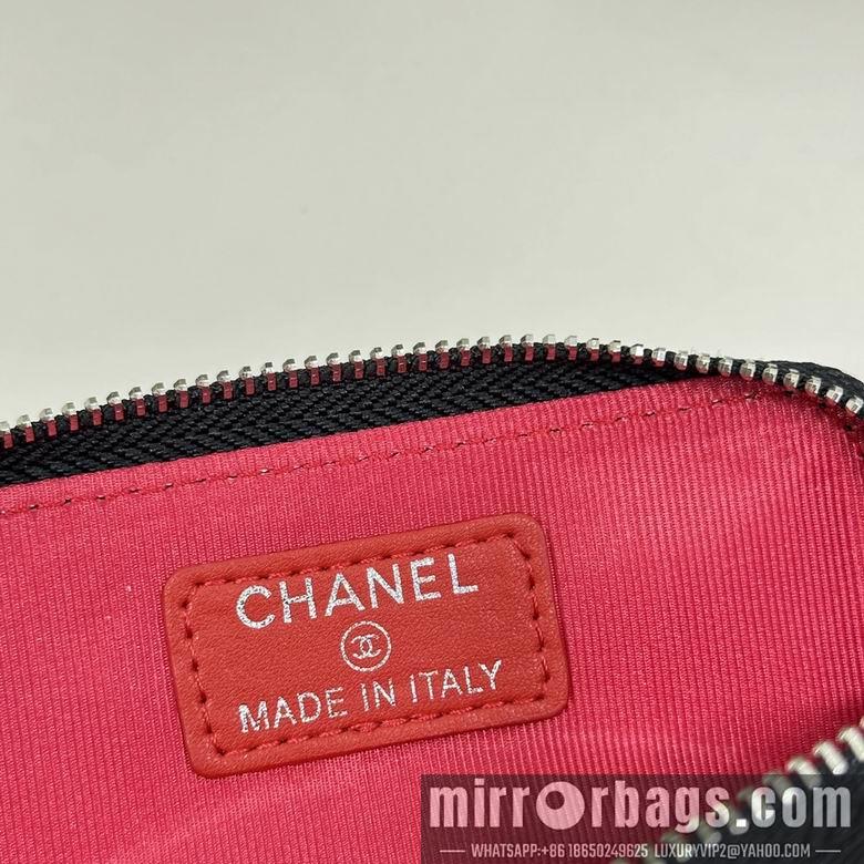1:1 Replica Chanel Bags 2061 12X9.5cm ZC 3